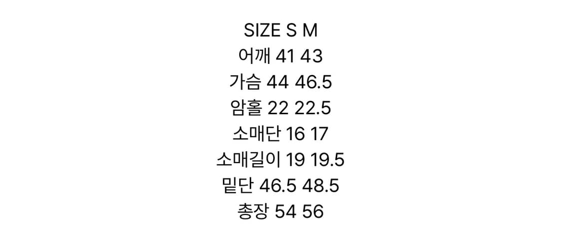 마뗑킴 LOGO POINT LETTERING GRAPHIC TOP 상품이미지3