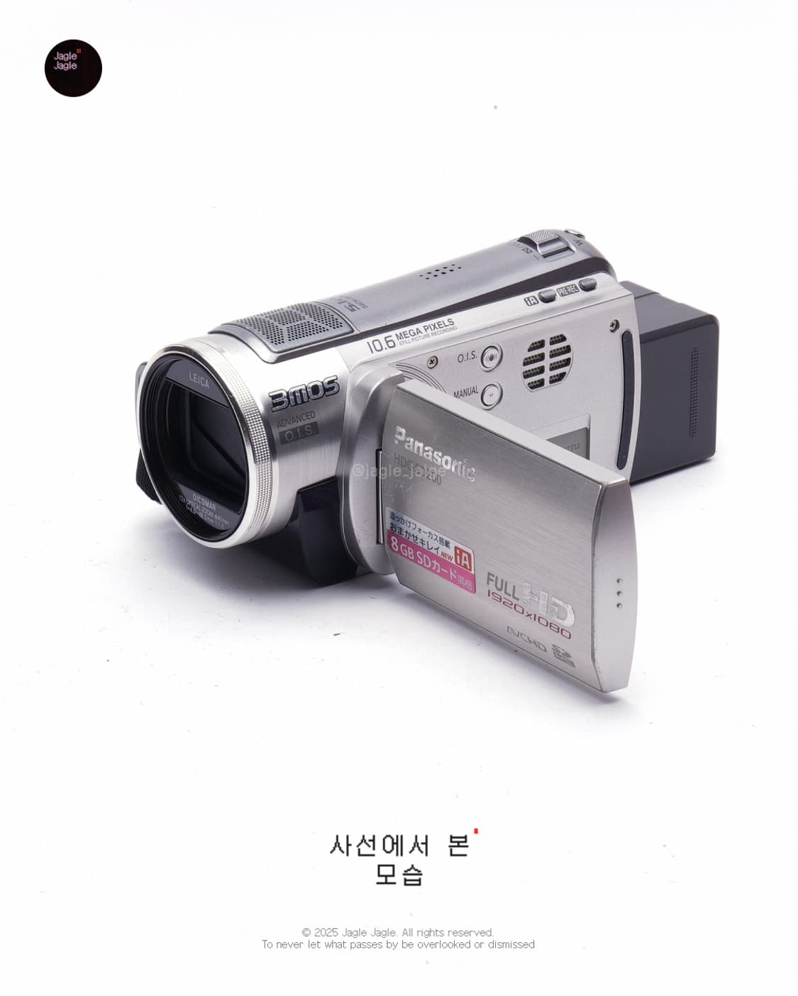 📹하이엔드📹Panasonic HDC-SD200(2009)|캠코더/디카 상품이미지6