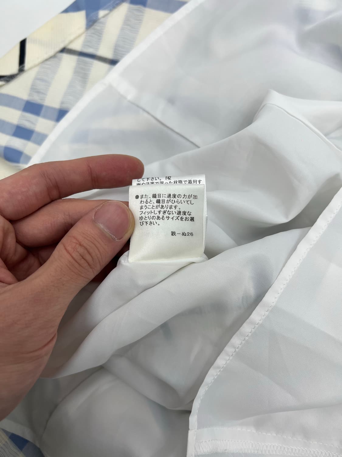 버버리 블루라벨 노바 체크 원피스 상품이미지7