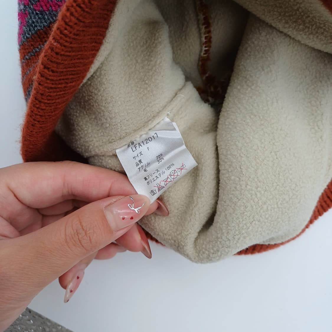 Lowe Alpine 로우알파인 비니 [BF10445-154-48] 상품이미지6