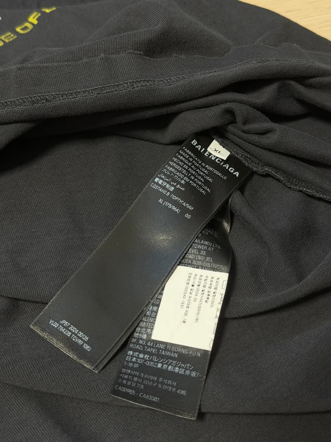 발렌시아가 리버티 티셔츠 반팔 상품이미지4