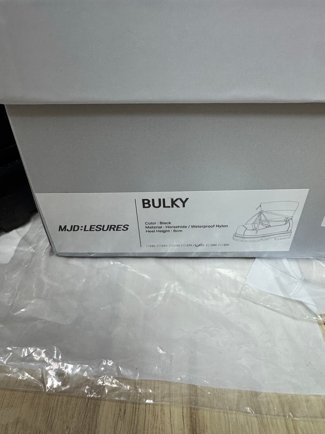 MJD 벌키 부츠 상품이미지6