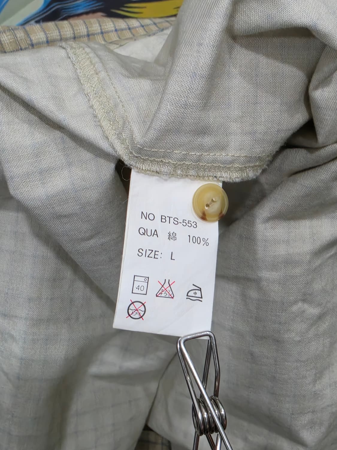 90's Bitch skateboards 체크반팔셔츠 L 상품이미지6