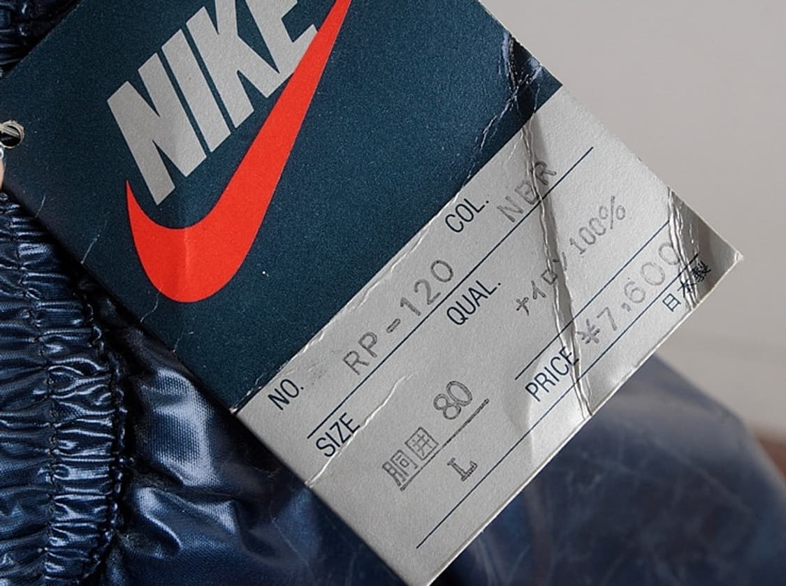 80s vtg NIKE training pants 상품이미지4