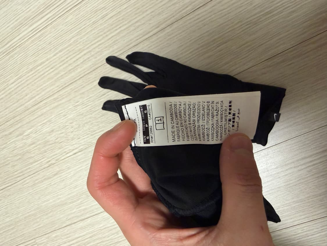 나이키 ACG 드라이핏 장갑 상품이미지2