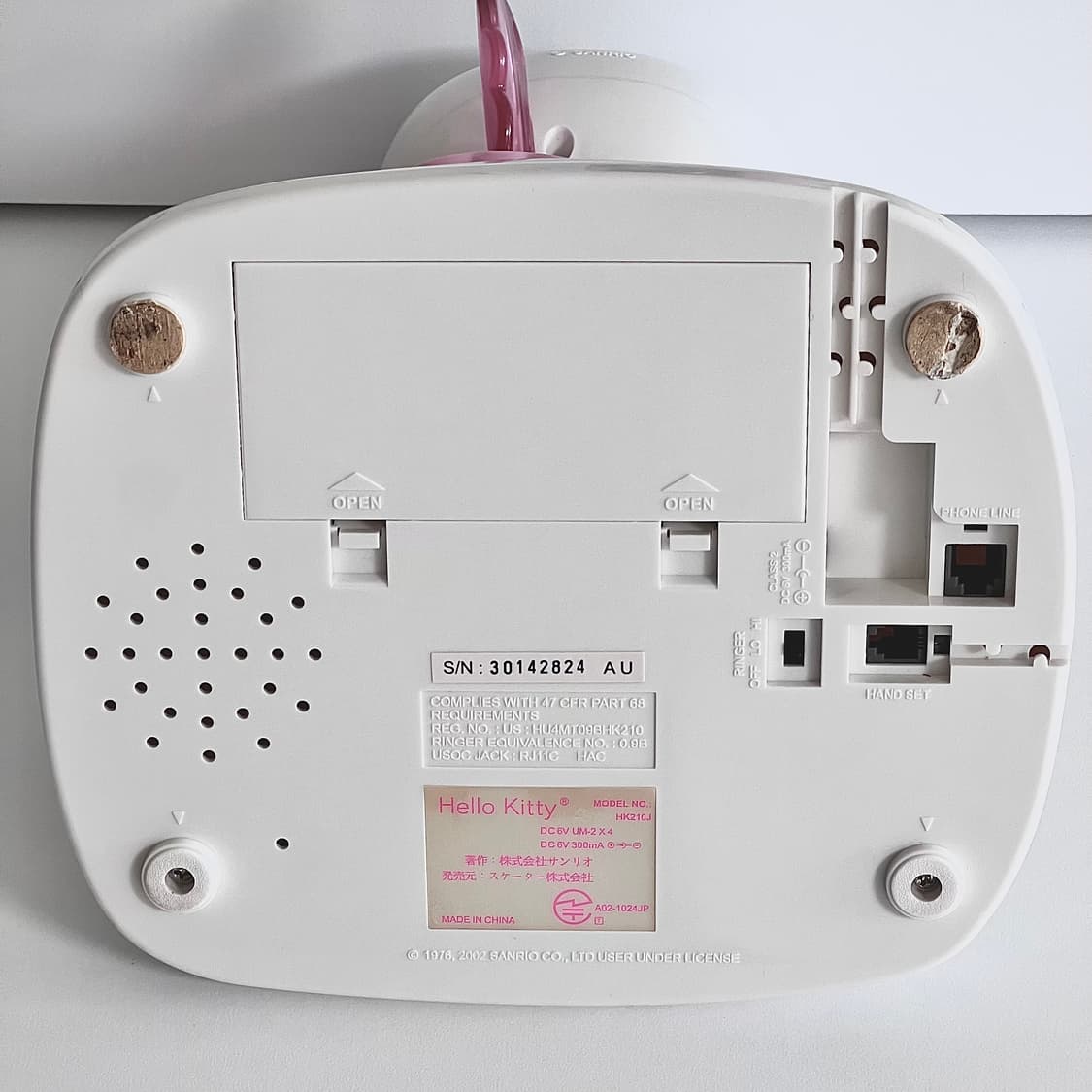 고전 키티 전화기 엔젤키티 상품이미지7