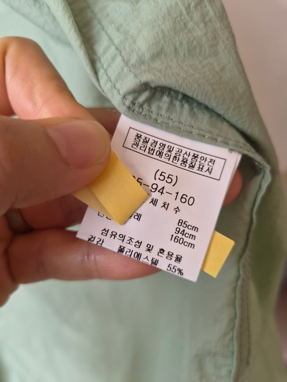 쇼핑몰 여성 홑겹후드롱점퍼 55사이즈 상품이미지9