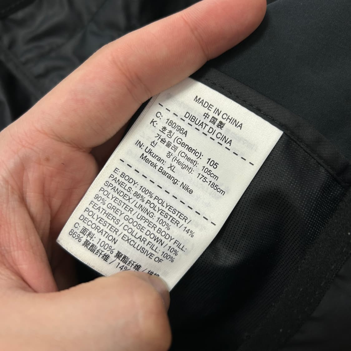 나이키 에어로로프트 러닝 조끼(XL) 상품이미지3