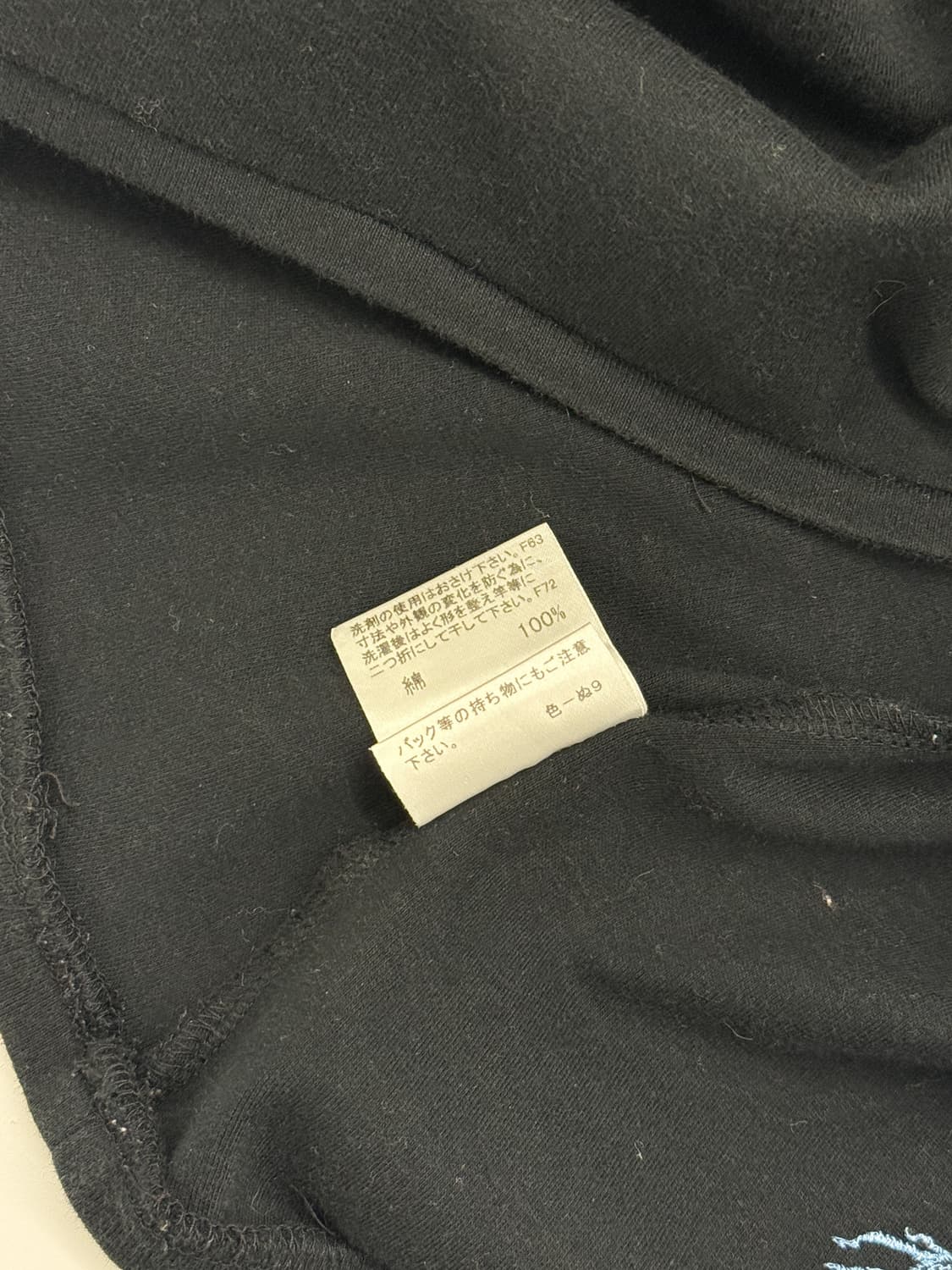 Burberry 버버리 체크 리본 숄더 블랙 롱슬리브 상품이미지7