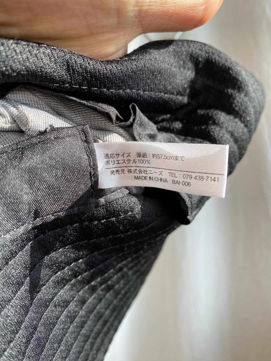 블랙 버킷햇(F) 상품이미지5