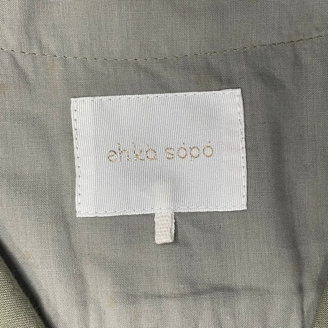 아메카지 논카라 자켓  v0315  상품이미지5