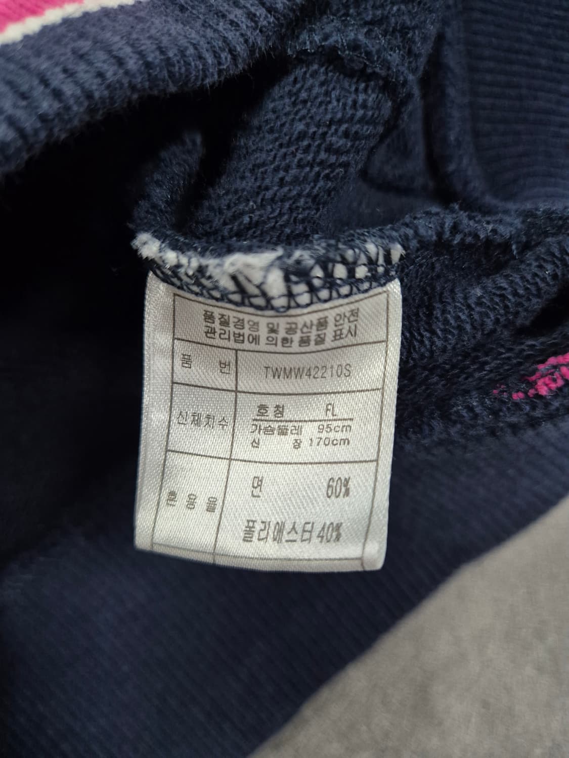 TEENIE WEENIE 야구점퍼 상품이미지4