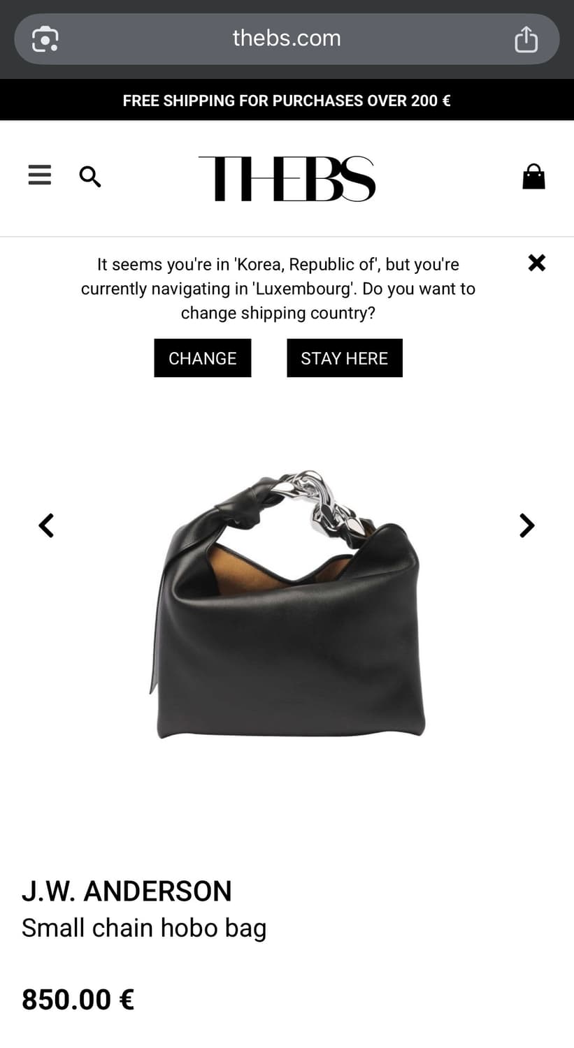 JW Anderson 체인 호보백 (블랙/실버) 상품이미지7