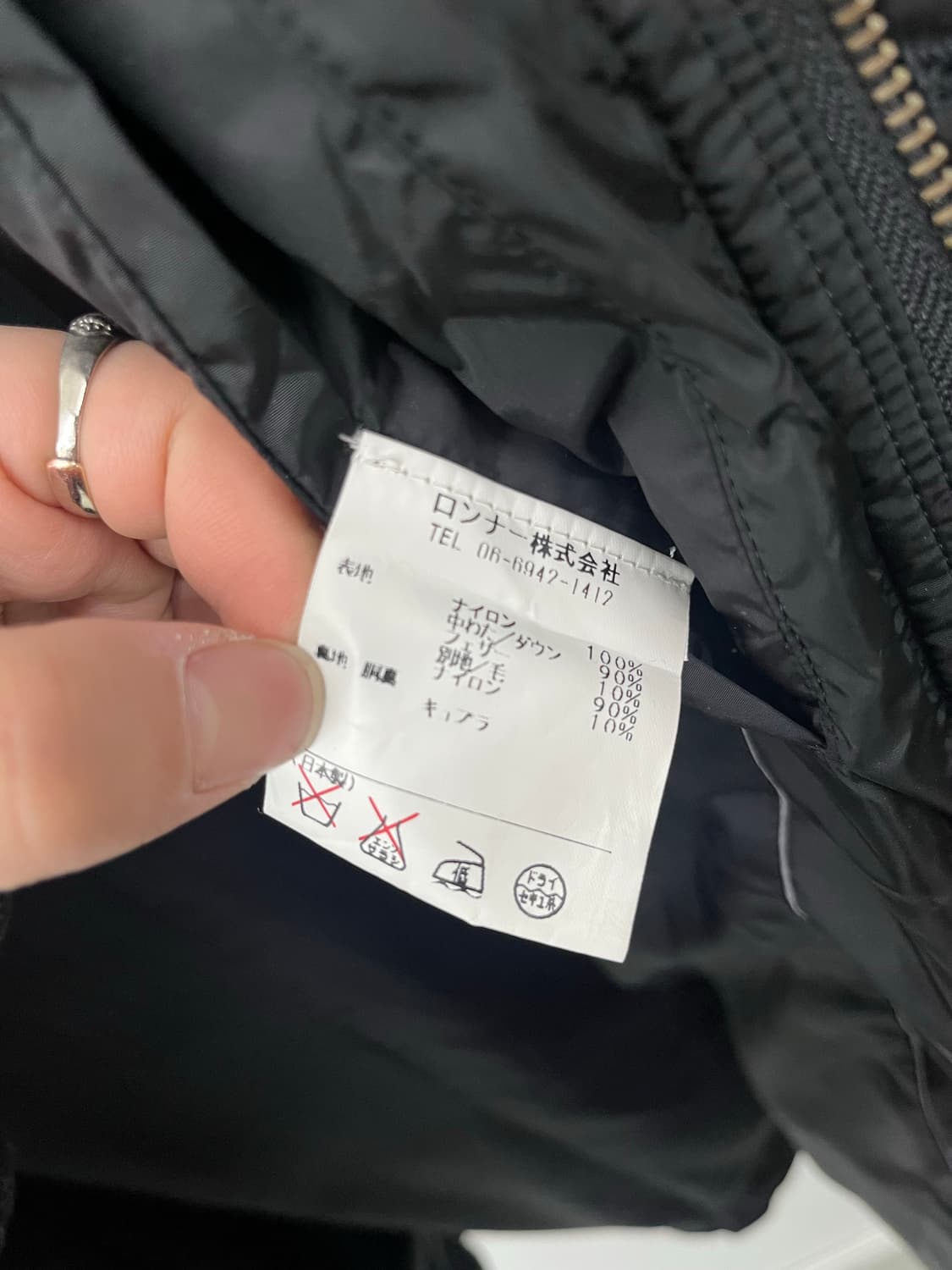 밀라숀 블랙 롱 패딩 점퍼 여/L 상품이미지9