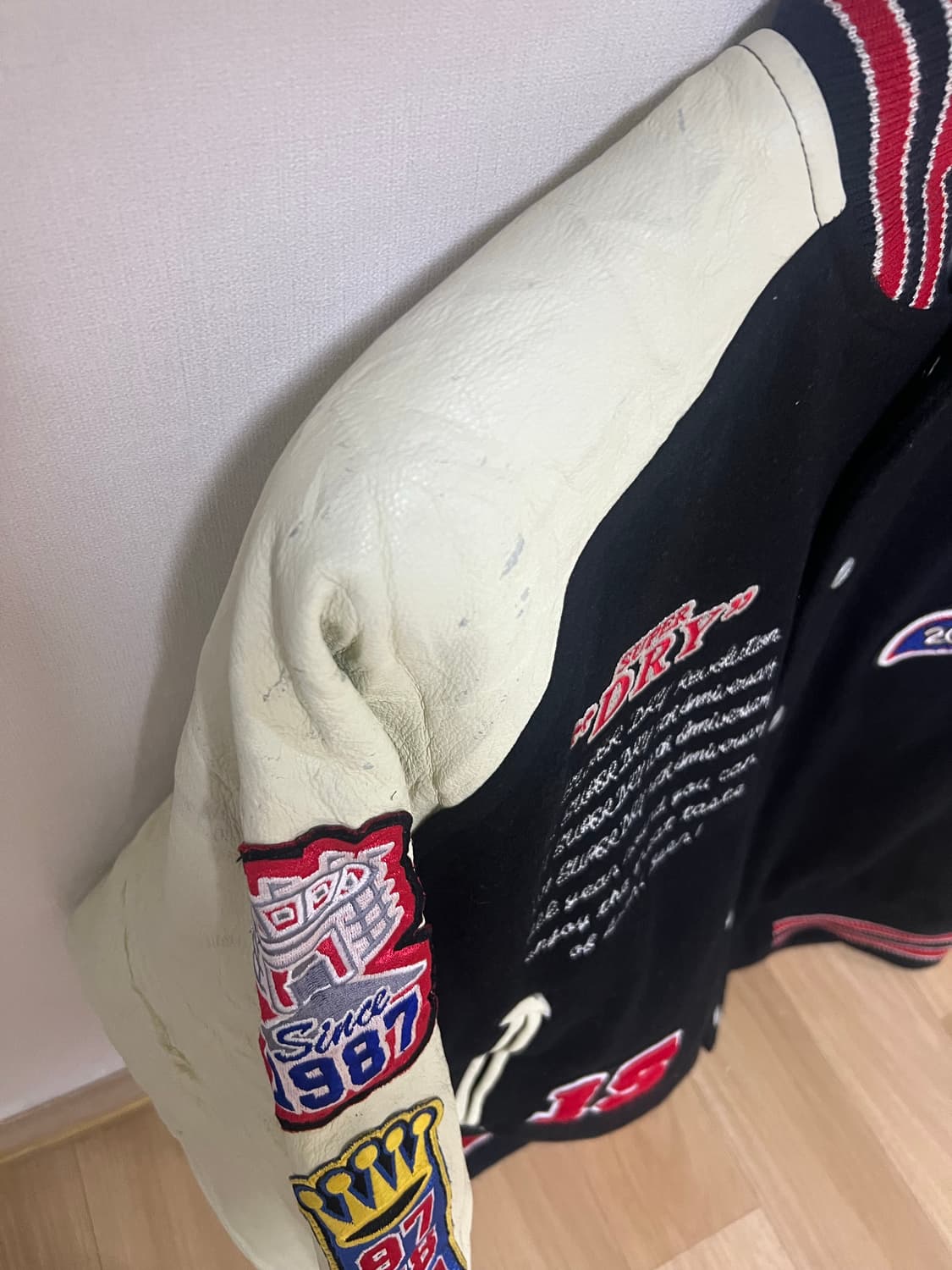 빈티지 2001 아사히 레더 바시티 상품이미지3