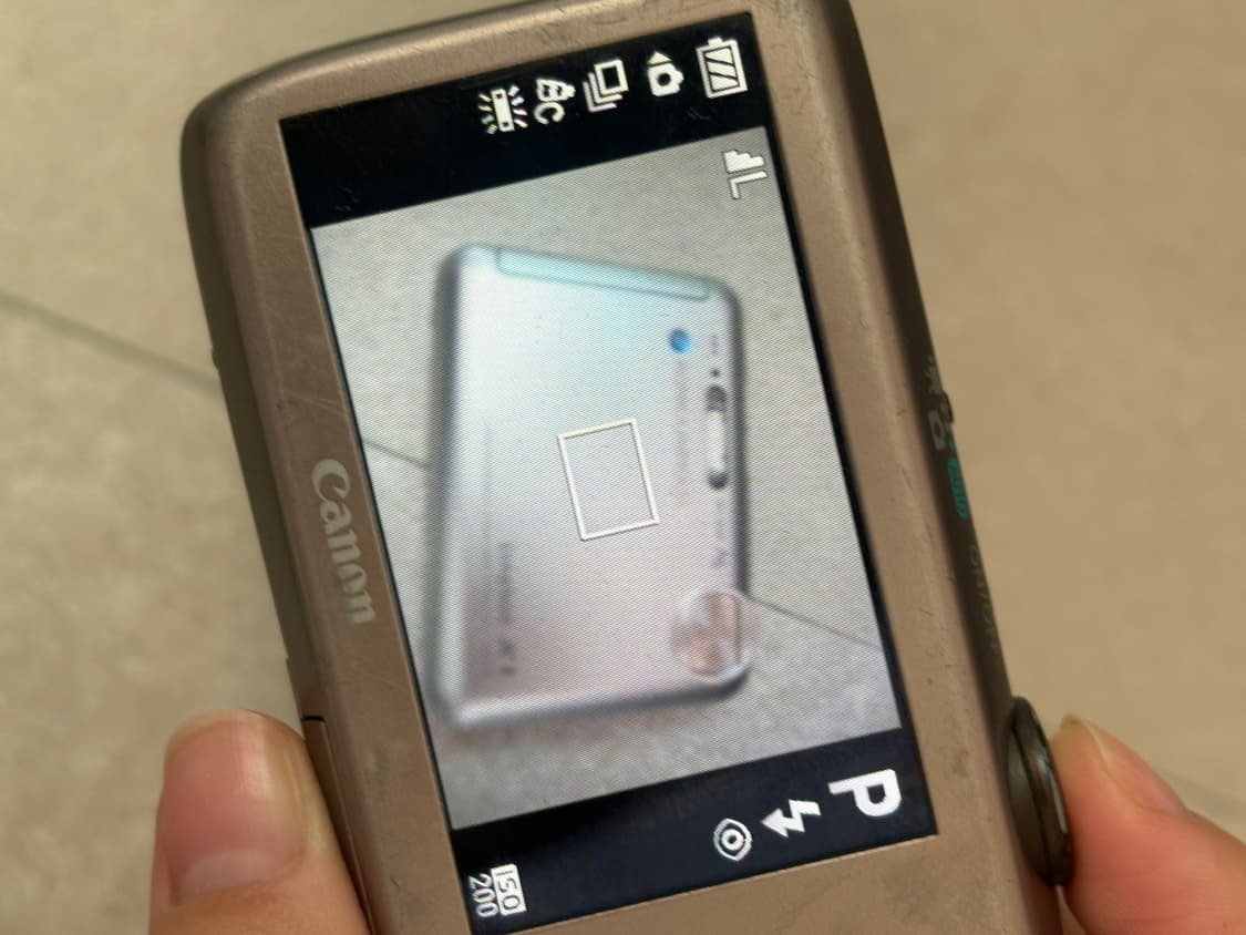 [하자 있음] 익서스 110 상품이미지5