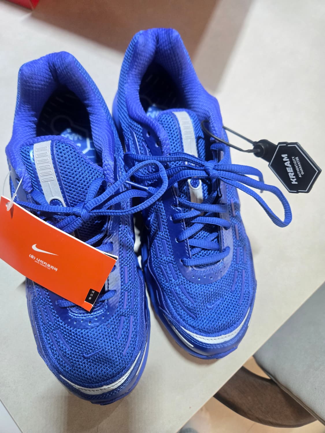 나이키 맥스 TL 2.5 하이퍼 로열 블루 270mm 상품이미지2