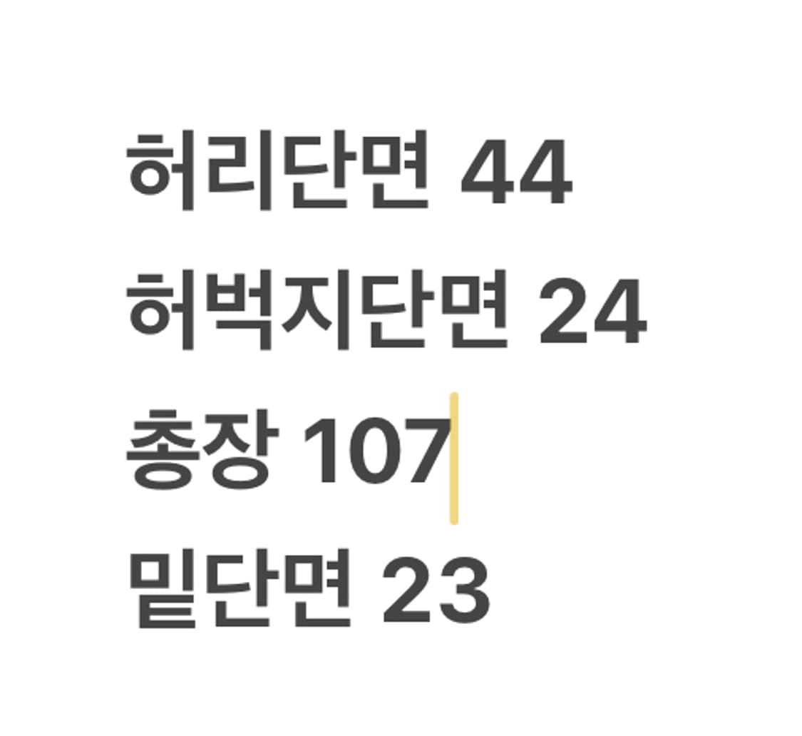 [정품] lee 리 블루 데님 청바지 b14 상품이미지10