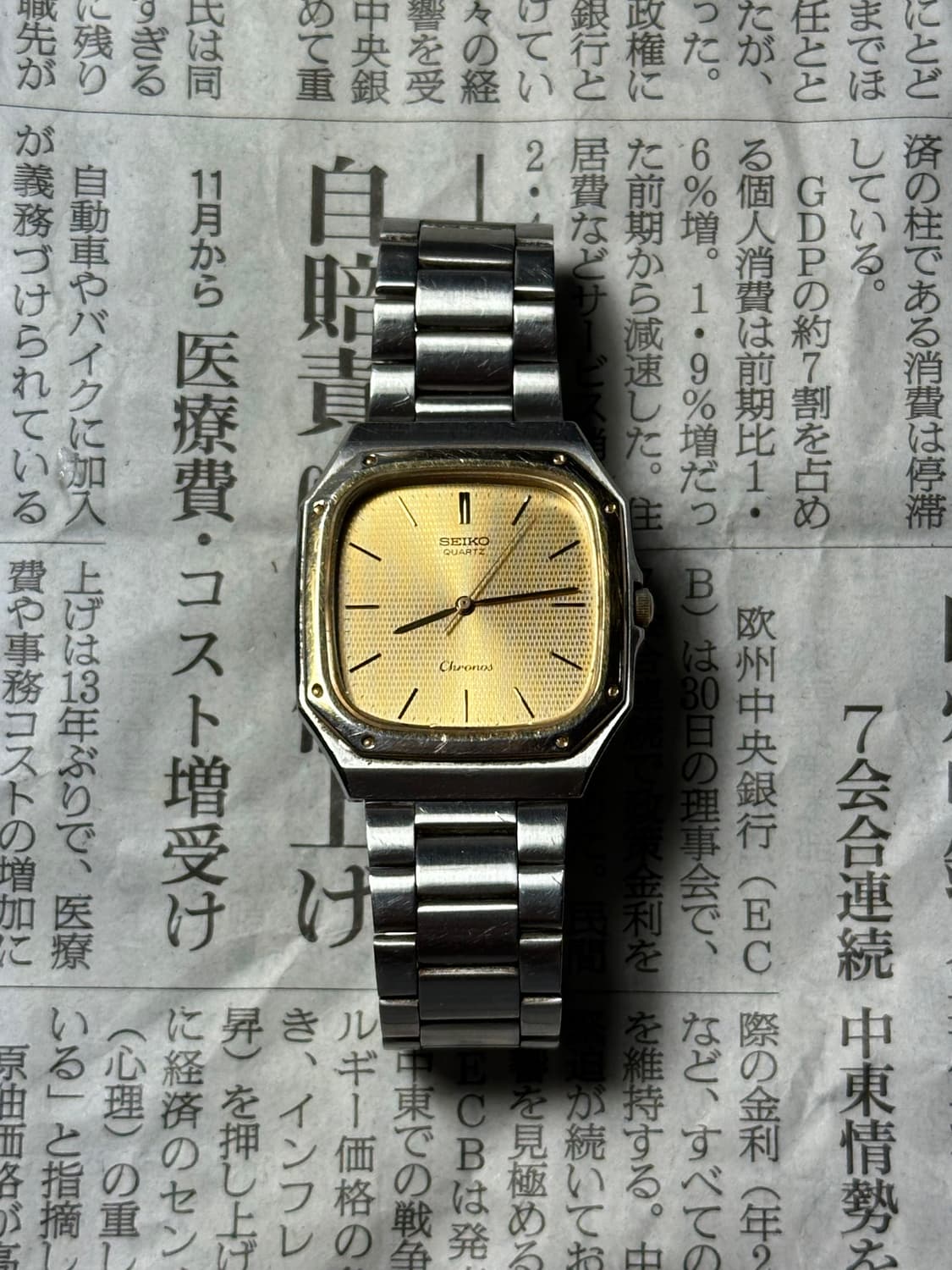 SEIKO quartz chronos 상품이미지2