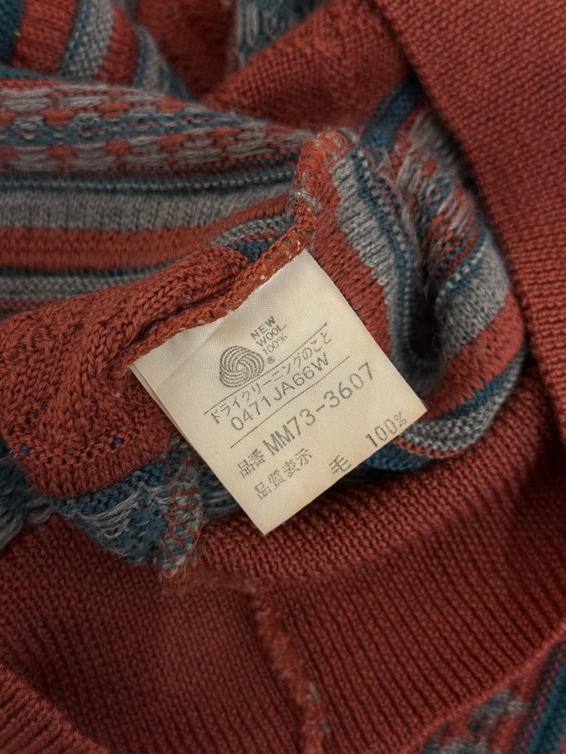 L) 90s McGregor Sportswear Wool Sweater 상품이미지7