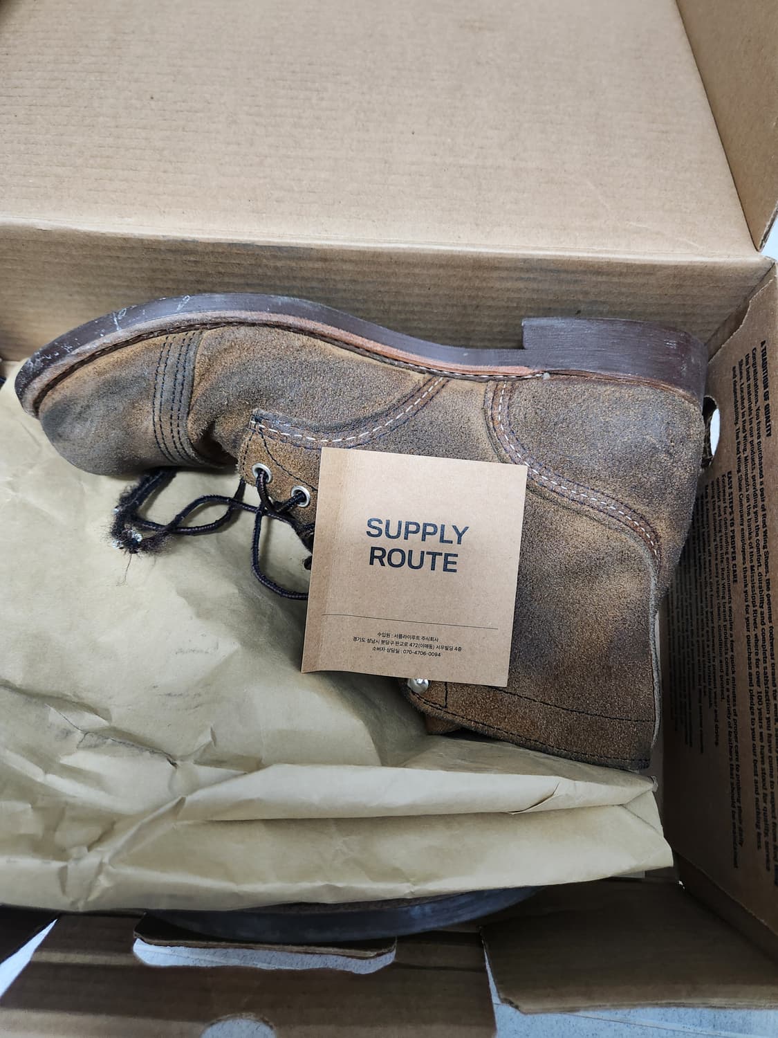 레드윙 redwing 아이언레인져8083  (260) 상품이미지9