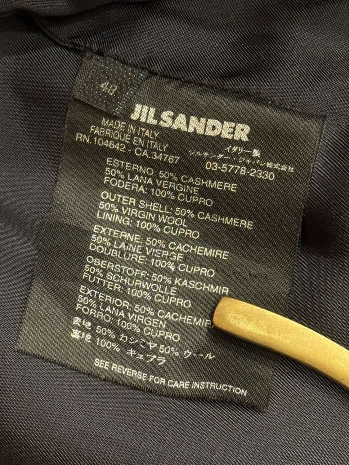 질샌더 코트 상품이미지9