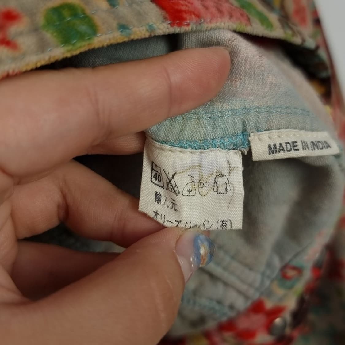 [오일릴리] 빈티지 에스닉 패턴 크롭 벨벳 자켓 P00878 상품이미지8