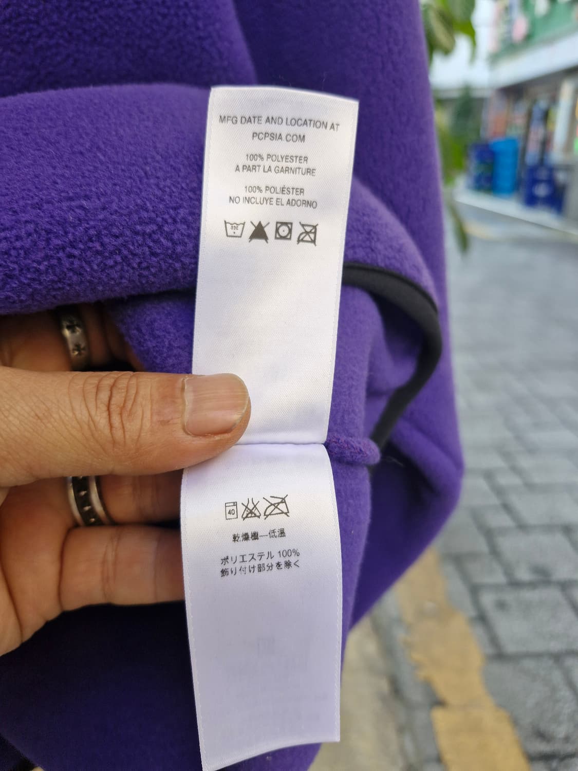 Z-194 파타고니아 신칠라  상품이미지7