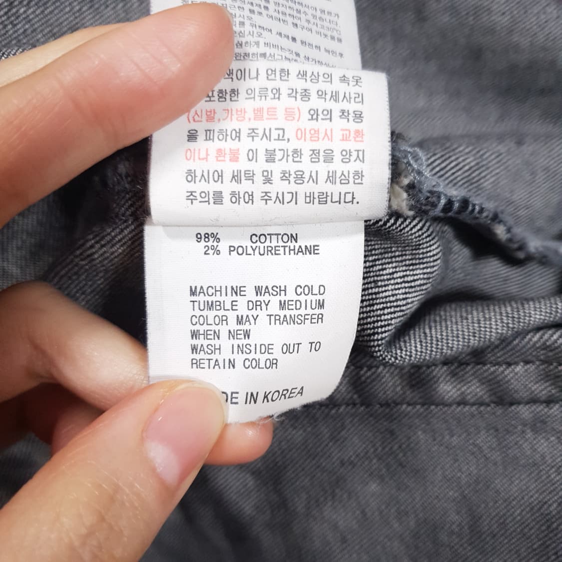 XL) 버커루 진스 오리지널 웨스턴 워싱 흑청 데님 트러커 집업 자켓 상품이미지9