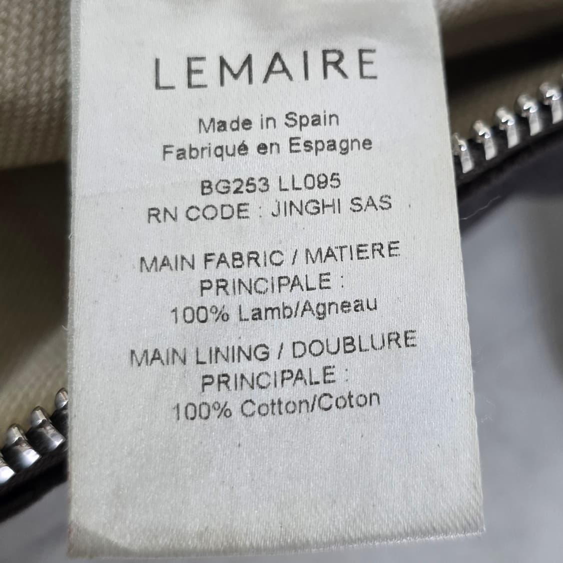 르메르 크루아상 숄더백 스몰 판매 상품이미지7