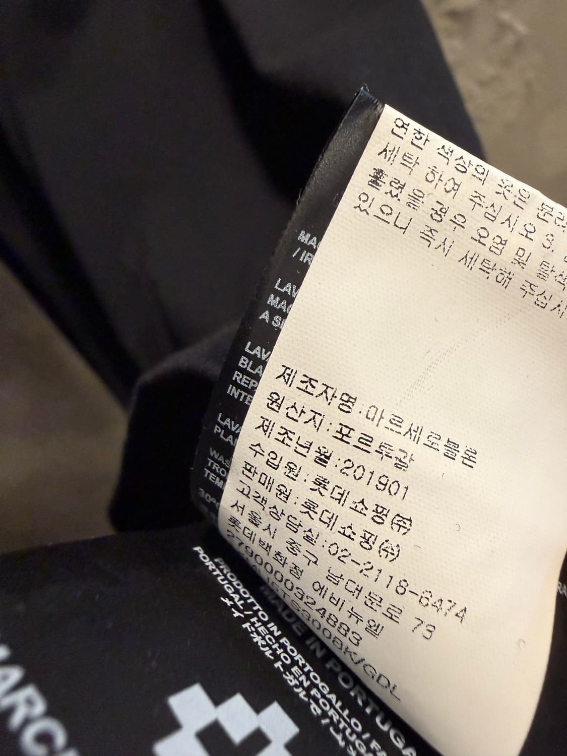 L 마르셀로불론 윙 프린트 반팔 티셔츠 블랙 상품이미지7