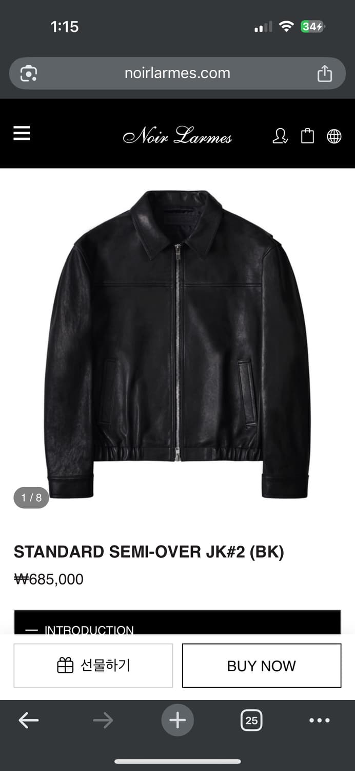 느와르 라르메스 jk#2 48 상품이미지1