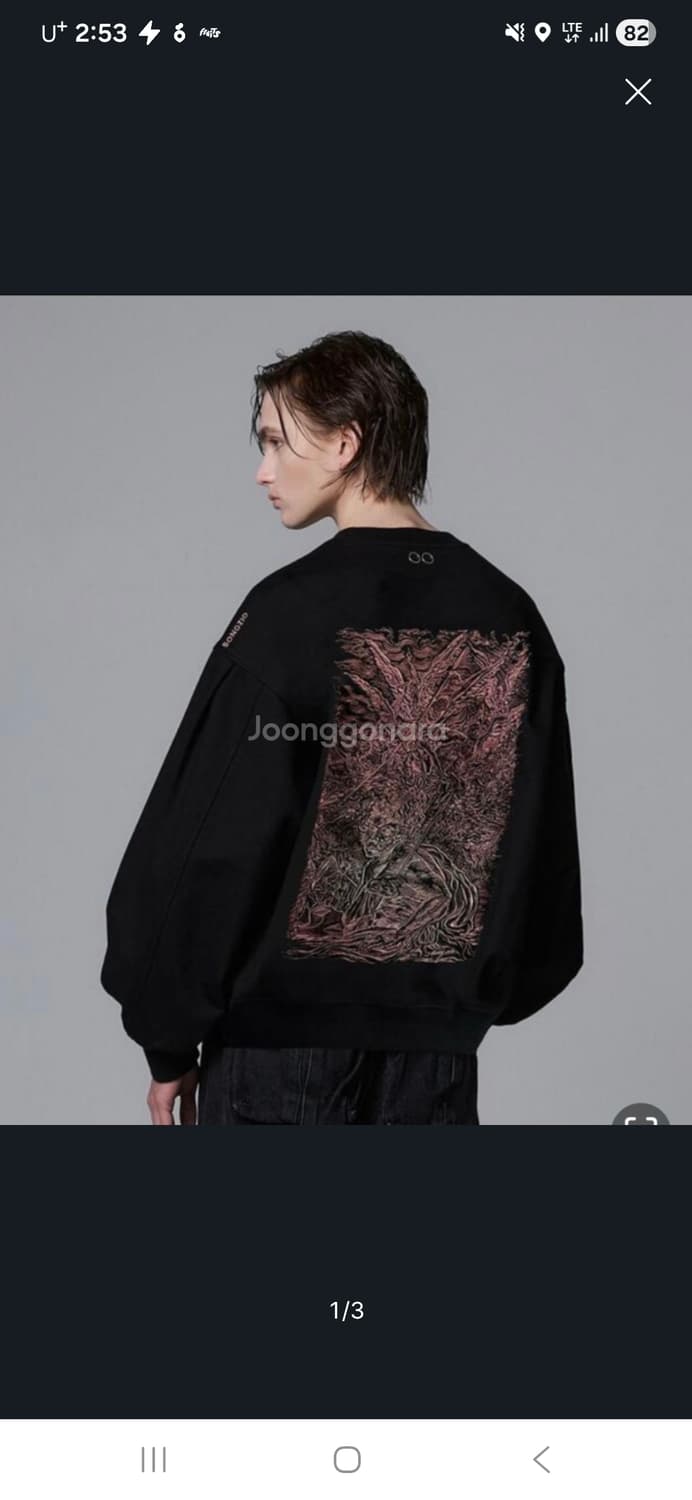 송지오 옴므 알렉산더 자수 크루넥 맨투맨 46 블랙 상품이미지2