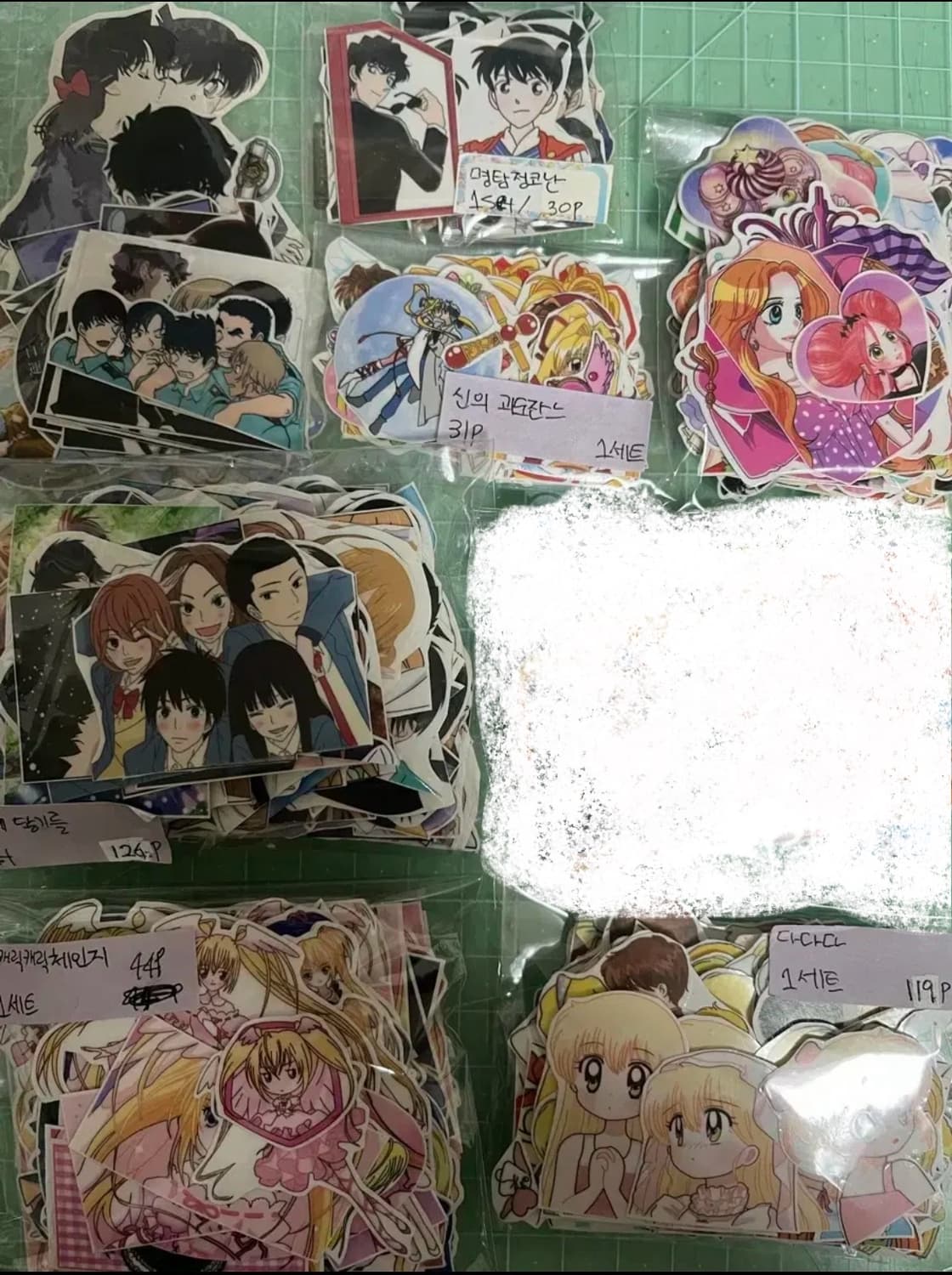 급처분|애니 인스컷 세트 상품이미지1