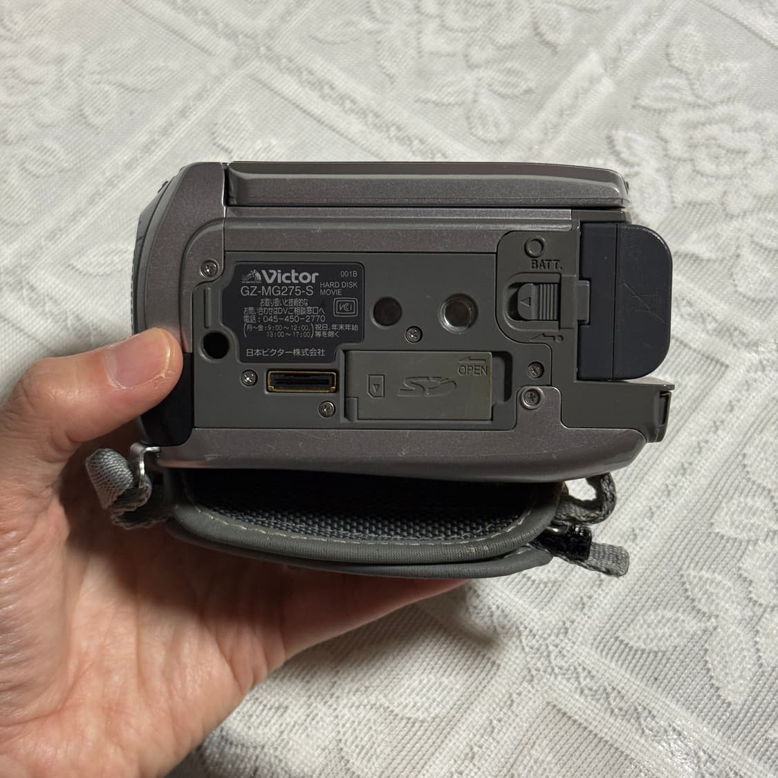 풀구성 JVC GZ-MG275 캠코더 MG255 Victor 빅터 캠코더 상품이미지6