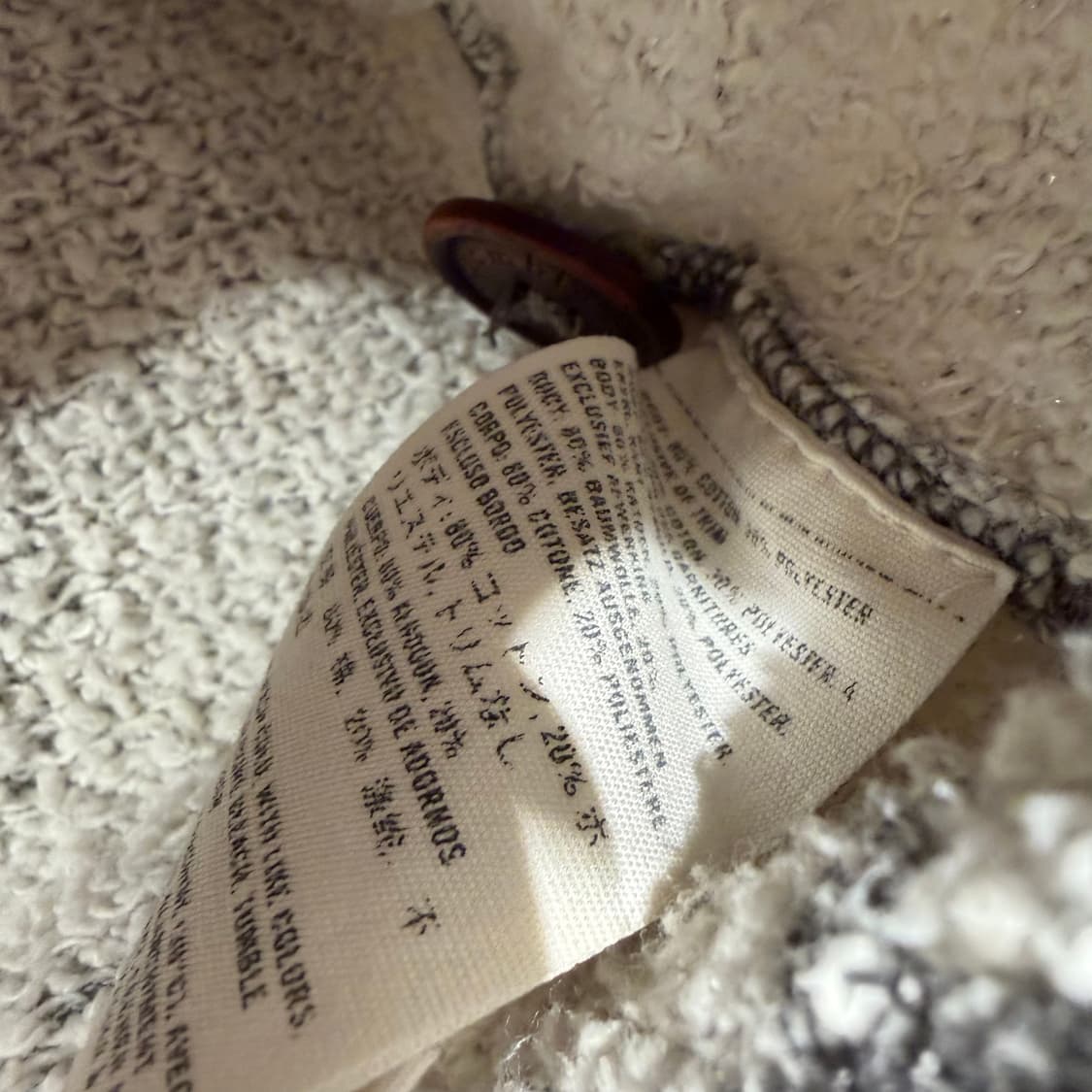 아베크롬비 스웻 가디건 M 상품이미지3