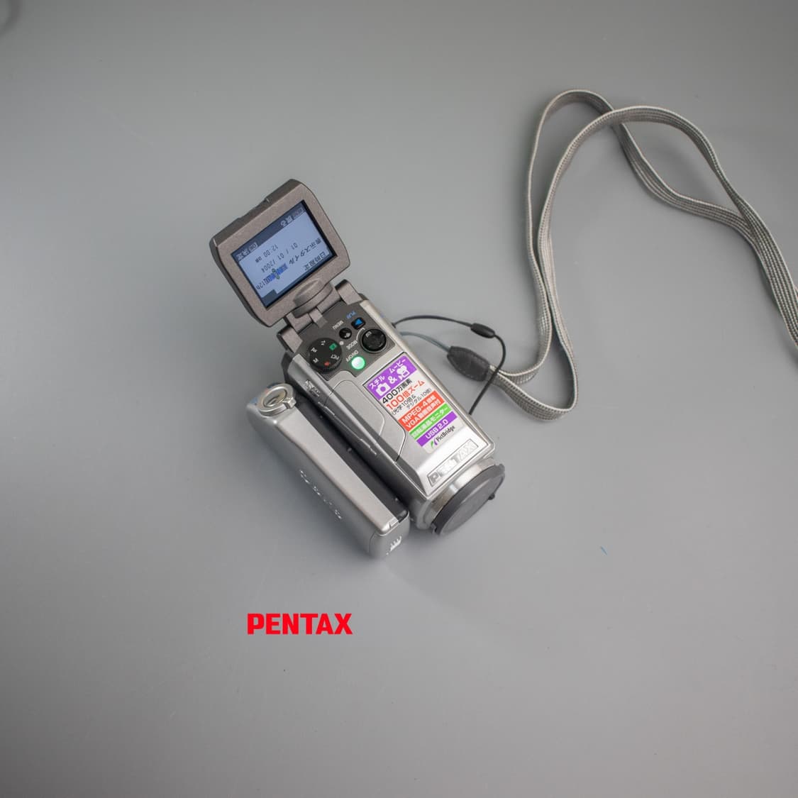 유니크한 디카 펜탁스 옵티오 mx4 (작례 0) 상품이미지1