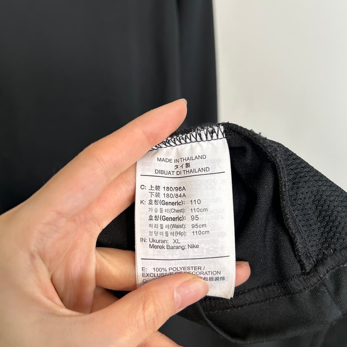 나이키 남성 져지 집업 110  상품이미지4