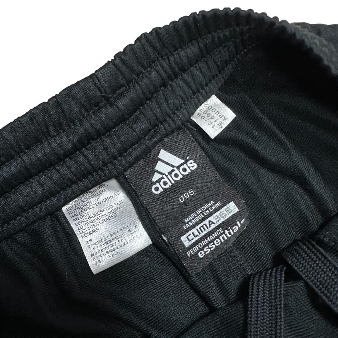 아디다스 OG 트랙팬츠 95 상품이미지5