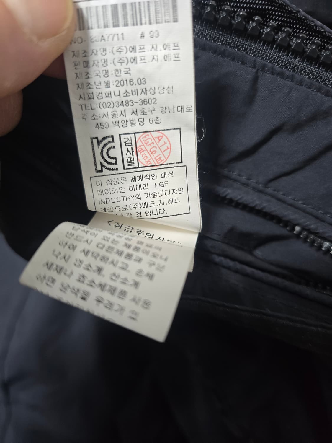 C.P.컴퍼니 고글 후드 자켓 블랙 L 상품이미지6