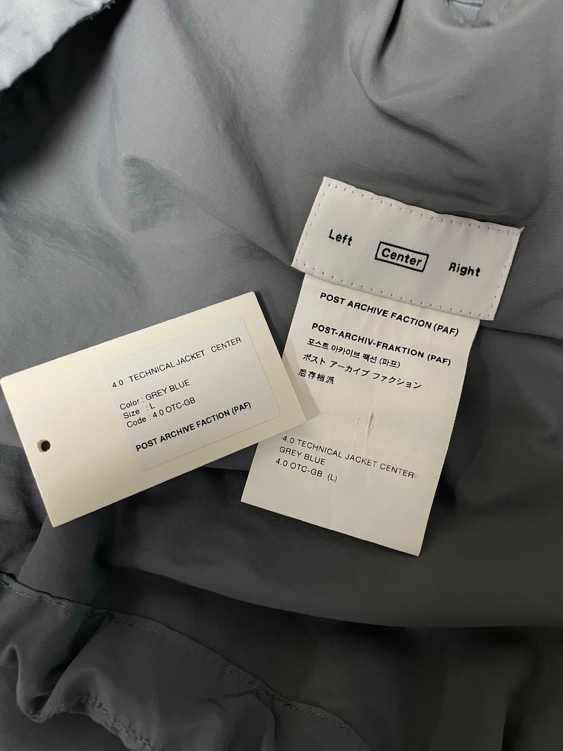 Paf 4.0 Technical Jacket Center GreyBlue 상품이미지6