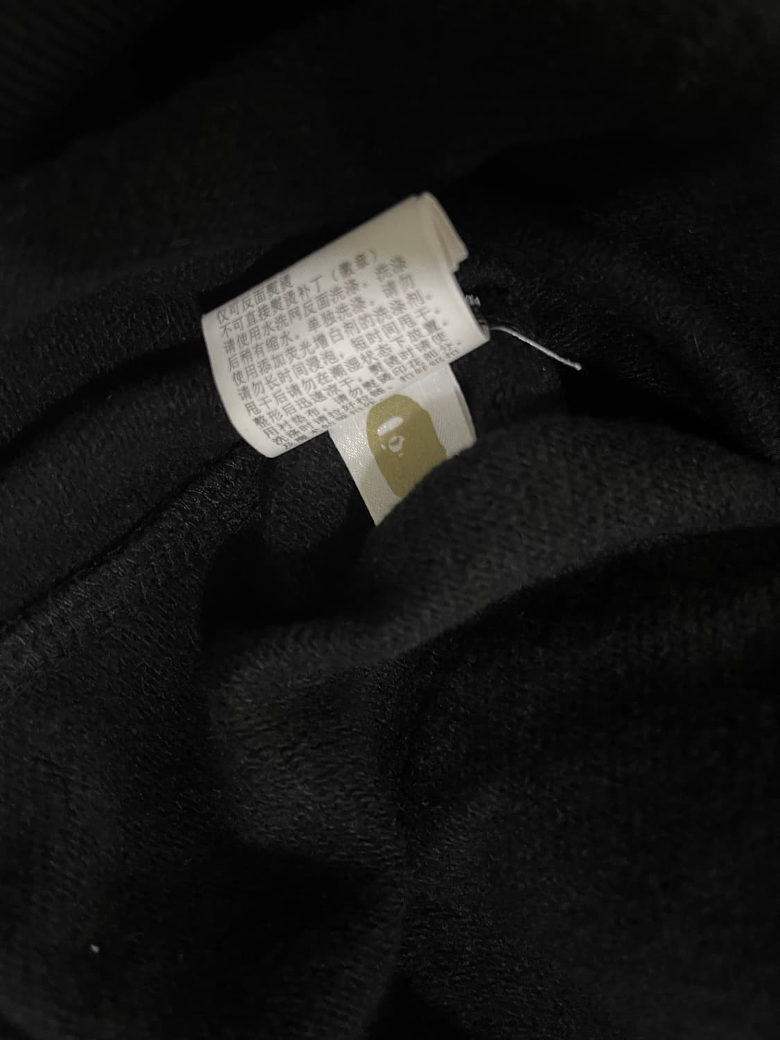 베이프 샤크 후드집업 핑크 카모 M 상품이미지9