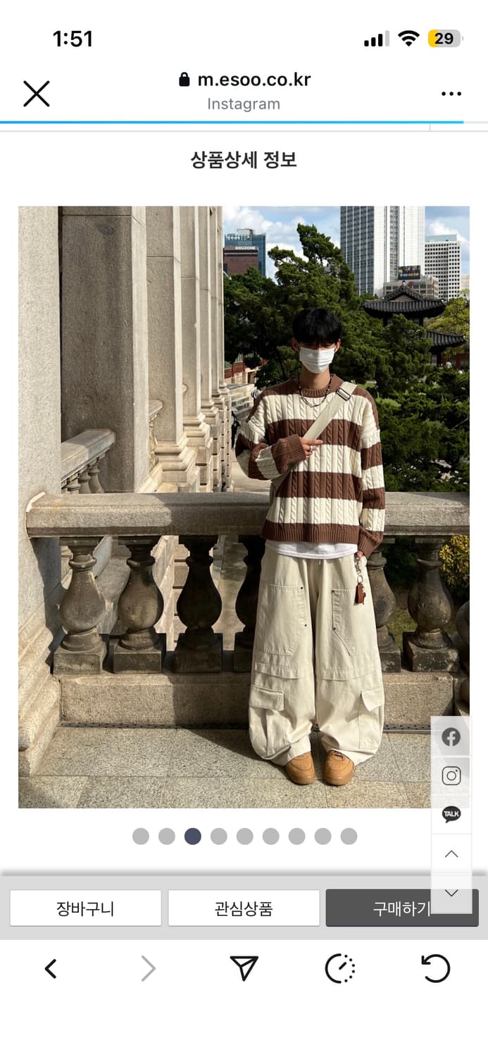 이런 니트 3개 묶어서 팝니다 상품이미지2