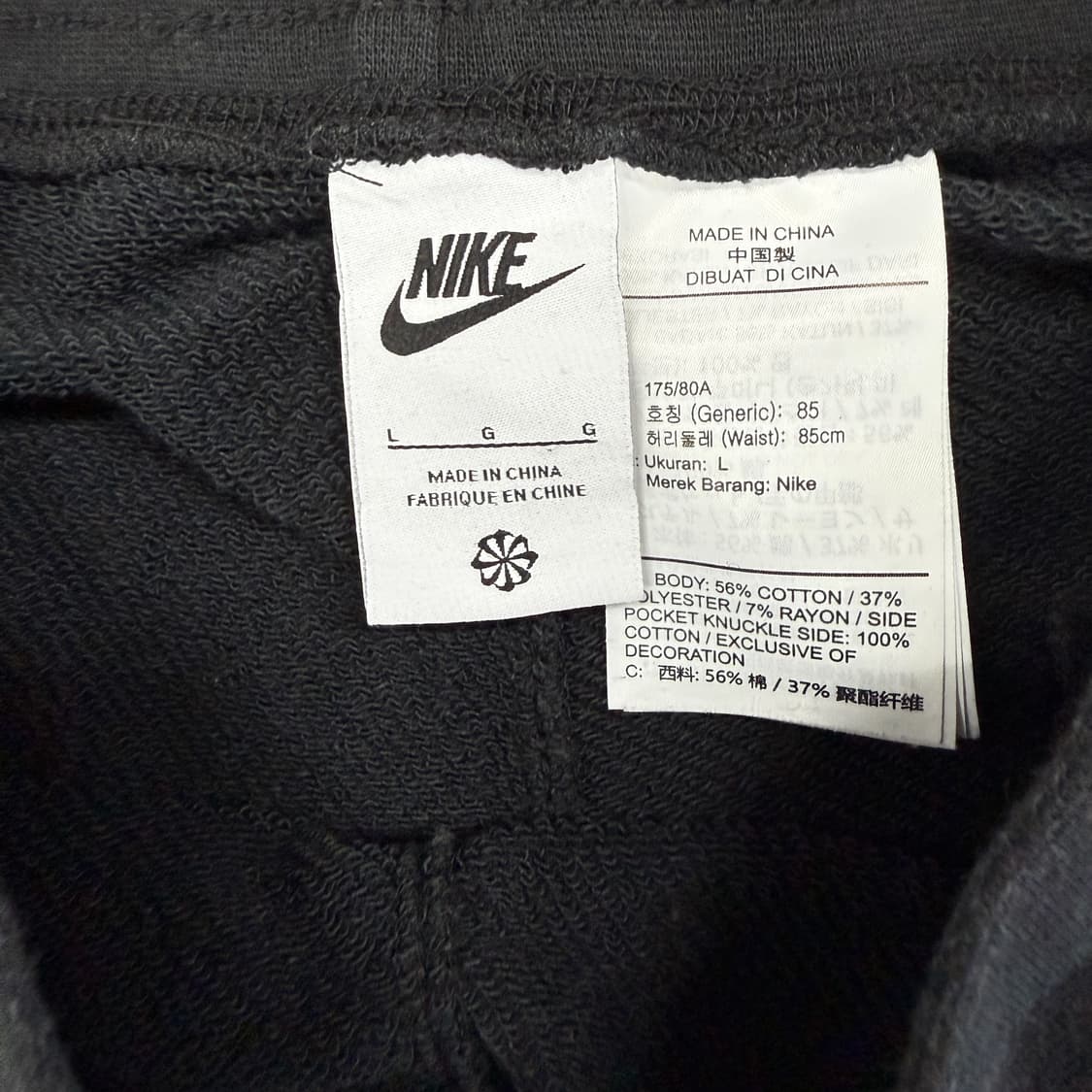 (L)나이키 NIKE 빅로고 코튼 반바지(블랙) 상품이미지2