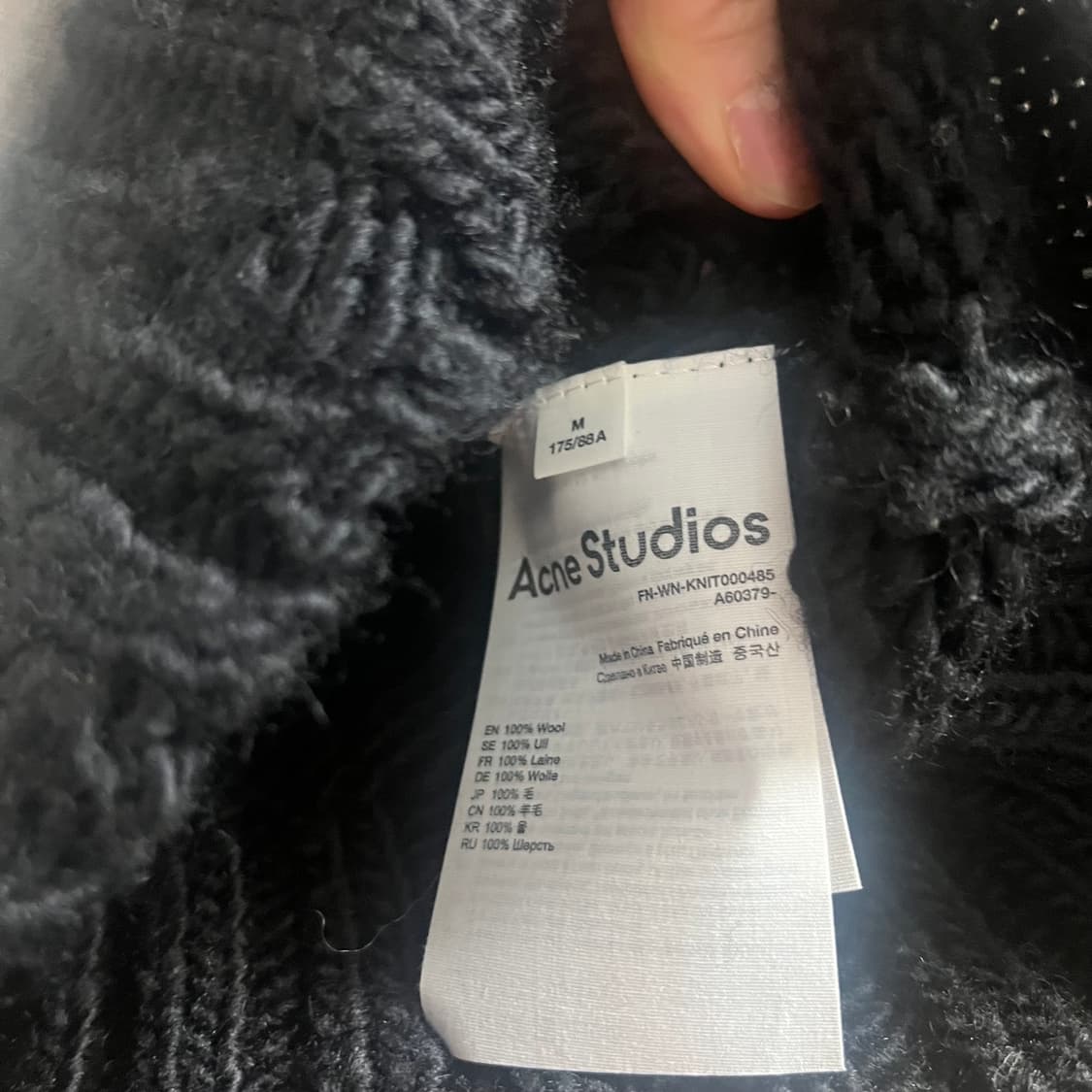 아크네스튜디오 니트 베스트 상품이미지5