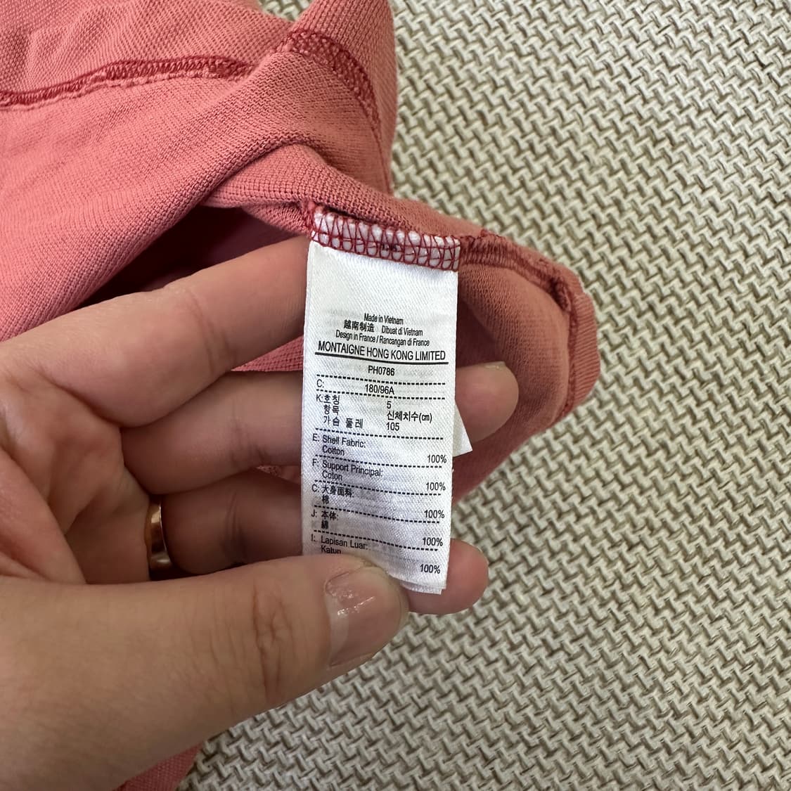 L 라코스테 네임 프린트 폴로 셔츠 0413D 상품이미지3