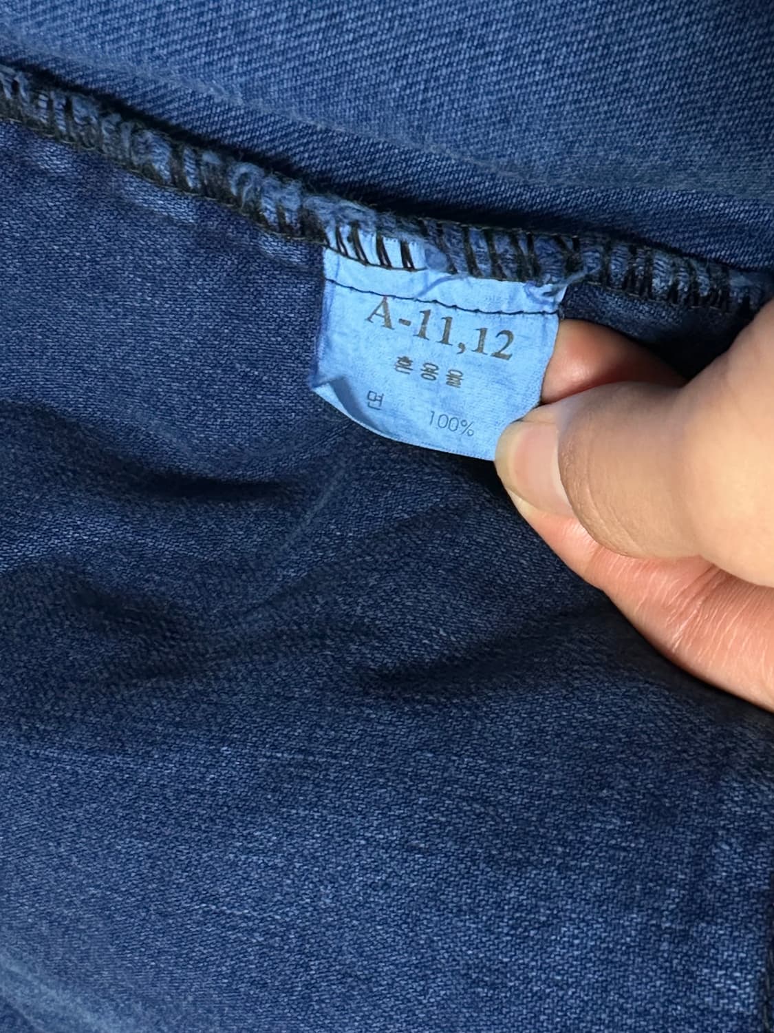 폴뉴망 빈티지 데님 베스트 자켓 청조끼 상품이미지7