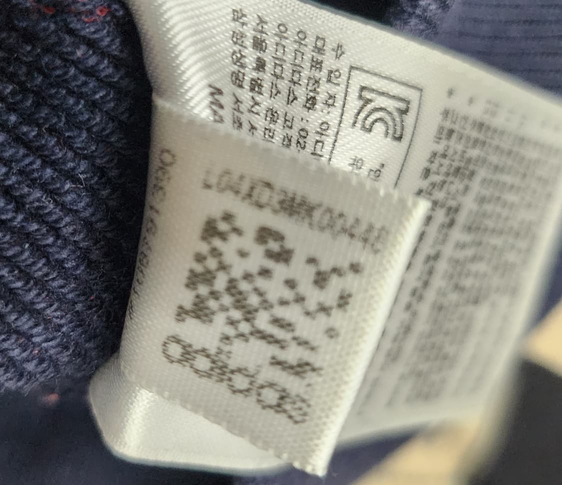 아디다스 축구공 패턴 맨투맨 95 상품이미지7