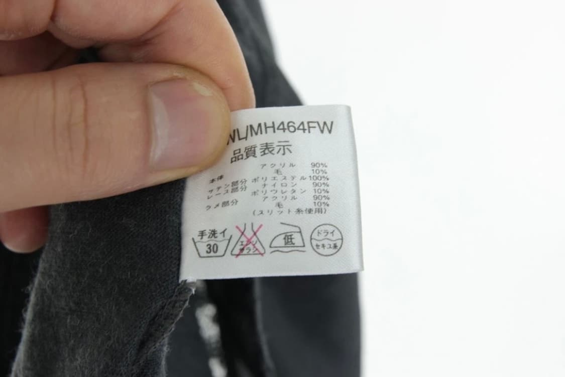 WHEATHERLAND 슬리브리스 상품이미지5