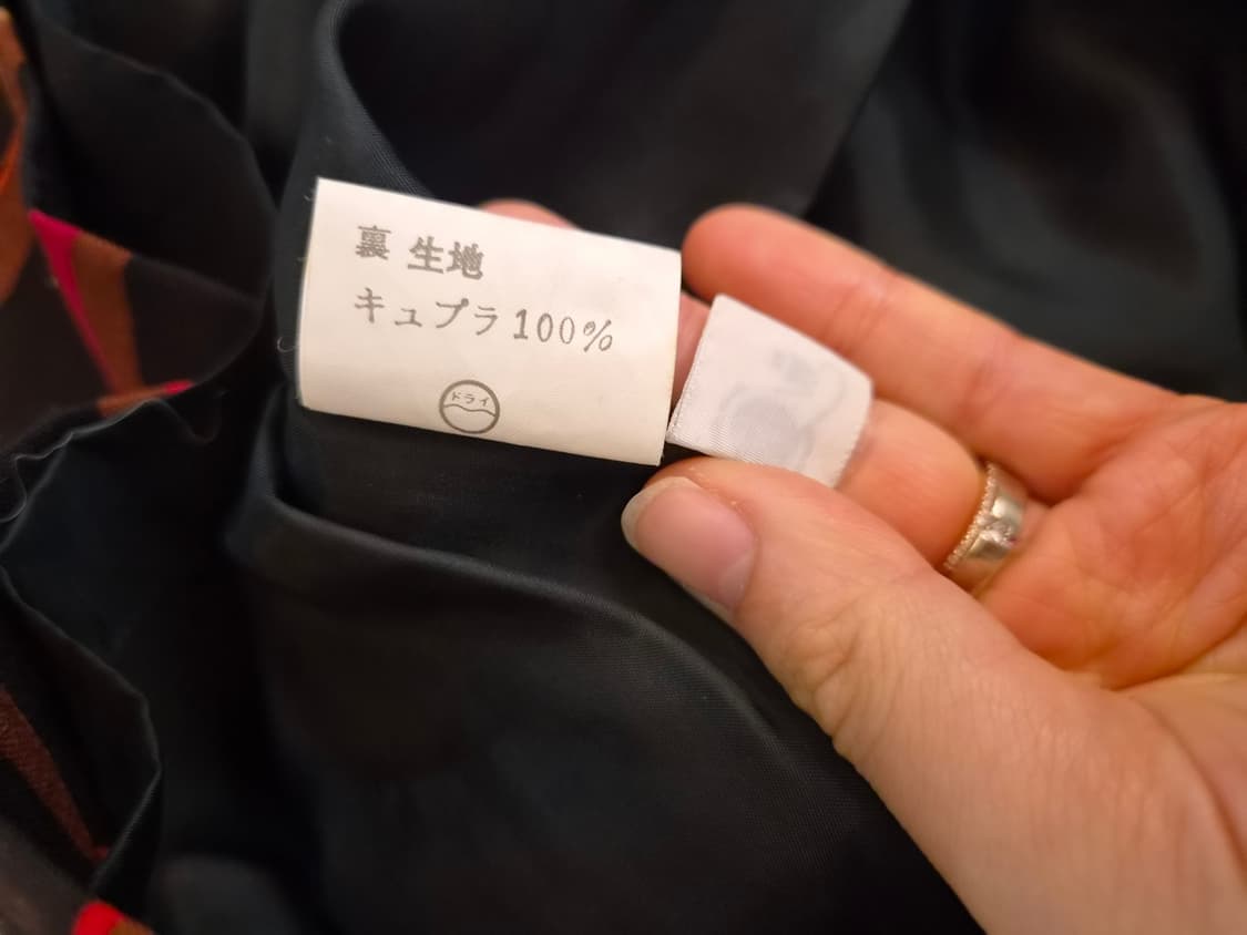 Su moon 일본수입 여성 패턴울원피스 9사이즈 상품이미지8